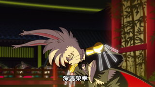 第23集