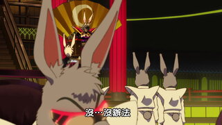 第24集