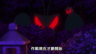 第5集