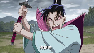 第7集
