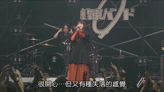 第1集