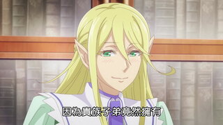 第1集