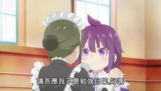第10集