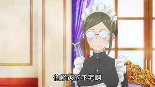 第2集