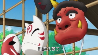 第12集
