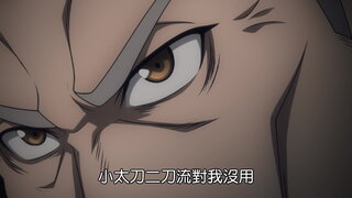 第13集