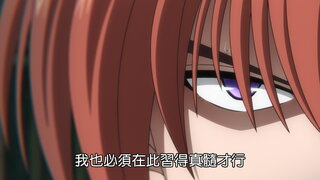 第15集