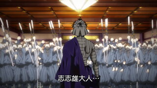 第17集