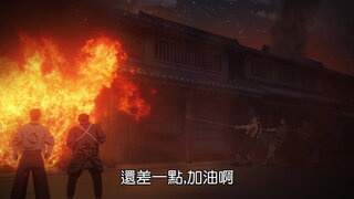 第21集