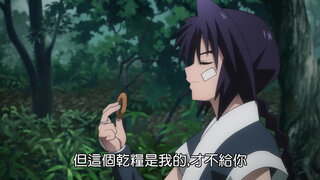第3集