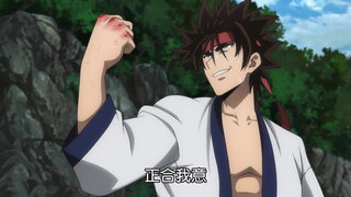 第6集
