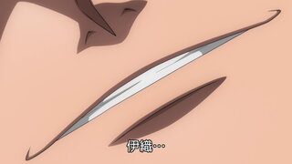 第8集