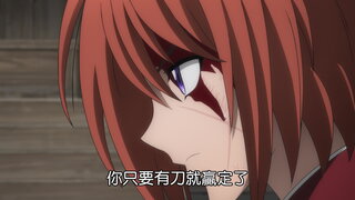 第9集