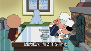 第1199集