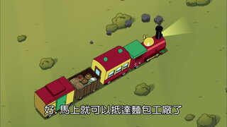 第1192集