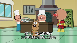 第1221集