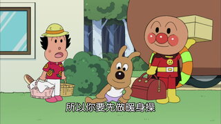 第1226集