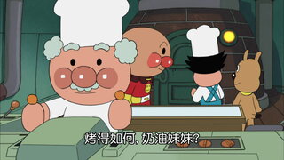 第1227集