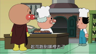 第1212集