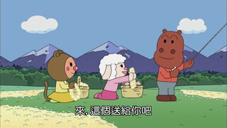 第1234集