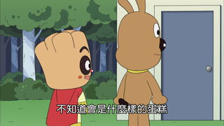 第1214集