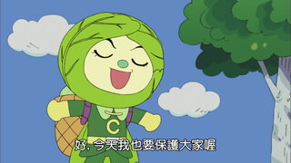第1133集