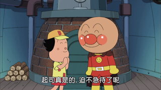 第1135集