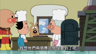 第1146集