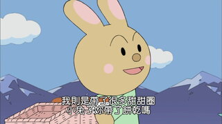 第1150集