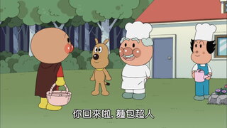 第1160集
