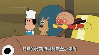 第1163集