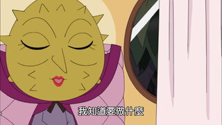 第1165集