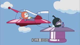 第1168集