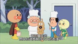 第1170集
