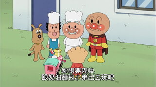 第1177集