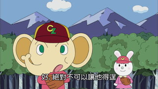 第1196集