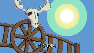 第1204集