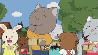 第1189集