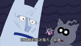 第1190集