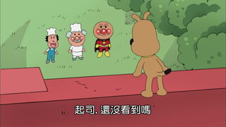 第1193集