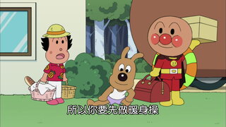 第1226集