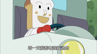 第1144集