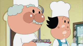 第1145集