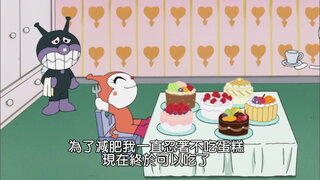 第1156集