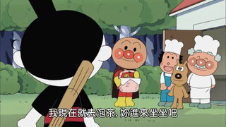 第1161集