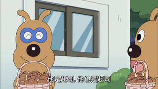 第1172集