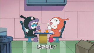 第1174集