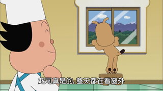 第1176集