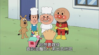 第1177集