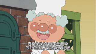 第1181集